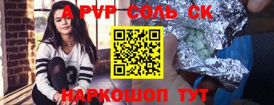 МДМА Усть-Илимск