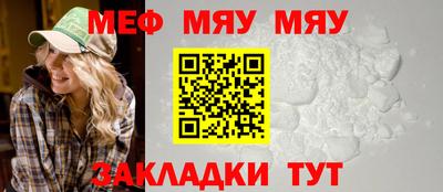 MDMA Premium VHQ Уссурийск