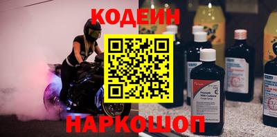 прущие грибы Усть-Джегута