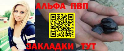 МДМА Усть-Илимск
