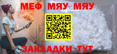 MDMA Premium VHQ Уссурийск