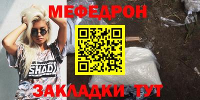 прущие грибы Усть-Джегута