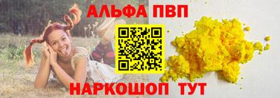 ешки Тула