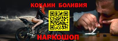 ешки Тула