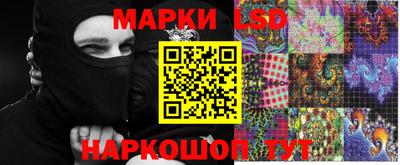 МДМА Усть-Илимск