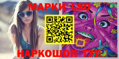 ешки Тула