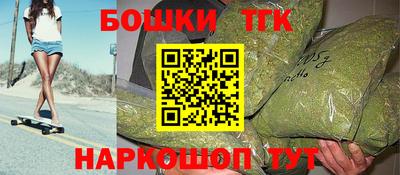 спиды Тулун