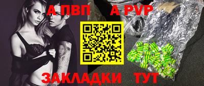 МДМА Усть-Илимск