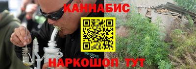 спиды Тулун