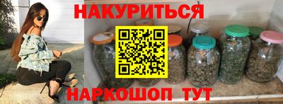 марки lsd Туймазы
