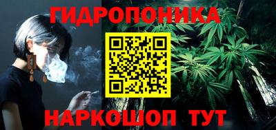 марки lsd Туймазы