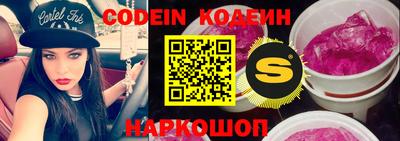 MDMA Premium VHQ Уссурийск