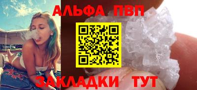 прущие грибы Усть-Джегута