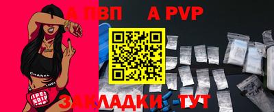 MDMA Premium VHQ Уссурийск