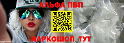 прущие грибы Усть-Джегута