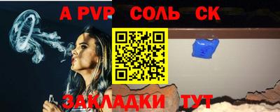 прущие грибы Усть-Джегута