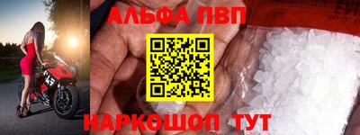 марки lsd Туймазы