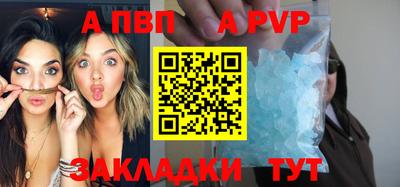 марки lsd Туймазы