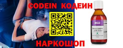 прущие грибы Усть-Джегута