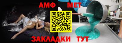 MDMA Premium VHQ Уссурийск