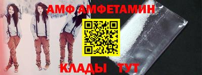 MDMA Premium VHQ Уссурийск
