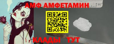 MDMA Premium VHQ Уссурийск