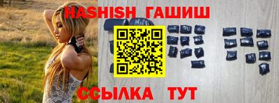 МДМА Усть-Илимск