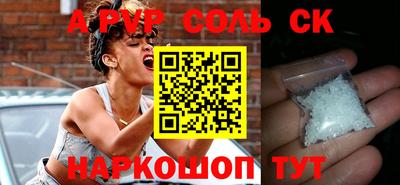 MDMA Premium VHQ Уссурийск