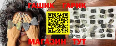 ешки Тула
