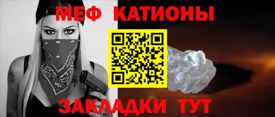 марки lsd Туймазы