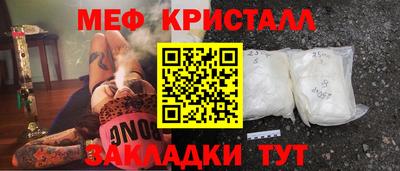 ешки Тула